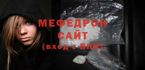дистиллят марихуана Гусев
