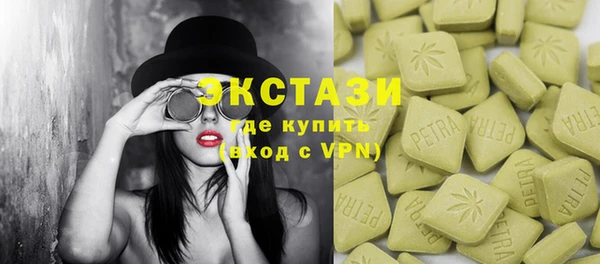 кокаин колумбия Дмитриев