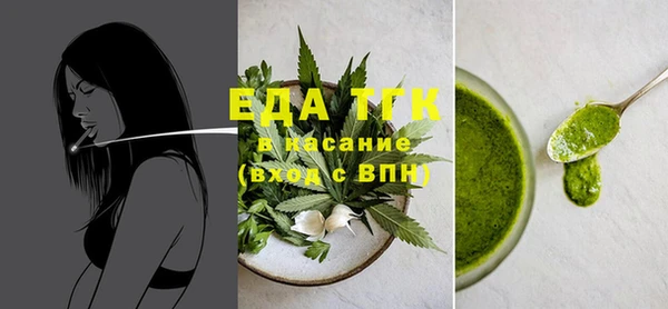 герыч Дмитров