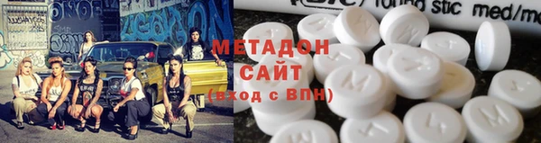 кокаин колумбия Дмитриев