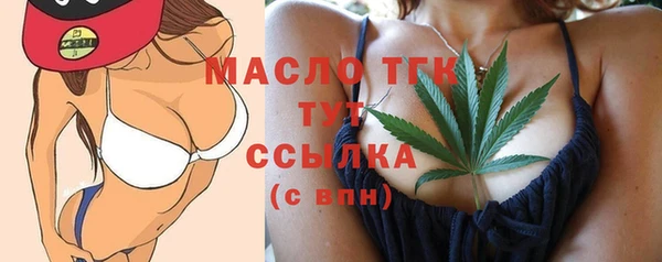 PSILOCYBIN Гусиноозёрск