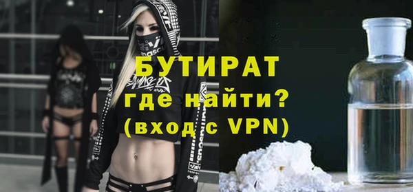 кокаин колумбия Дмитриев