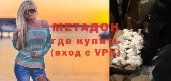 кокаин колумбия Дмитриев