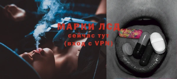 герыч Дмитров