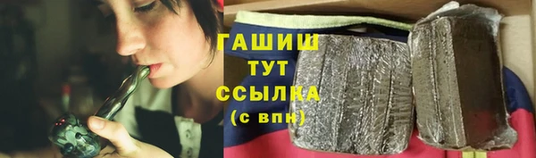 кокаин колумбия Дмитриев