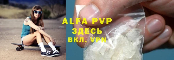 бошки Дмитровск