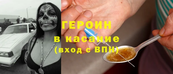 кокаин колумбия Дмитриев