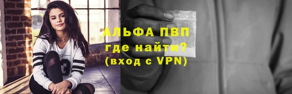 герыч Дмитров