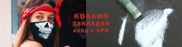 бошки Дмитровск