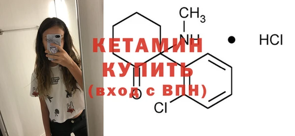 кокаин колумбия Дмитриев