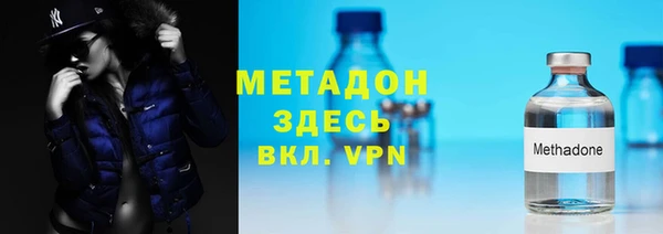 бошки Дмитровск