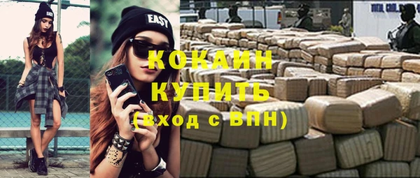 герыч Дмитров
