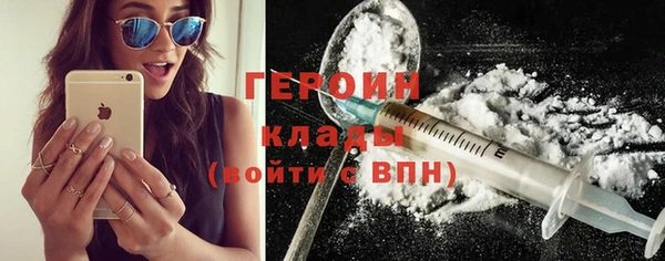 кокаин колумбия Дмитриев