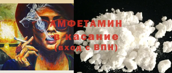 бошки Дмитровск