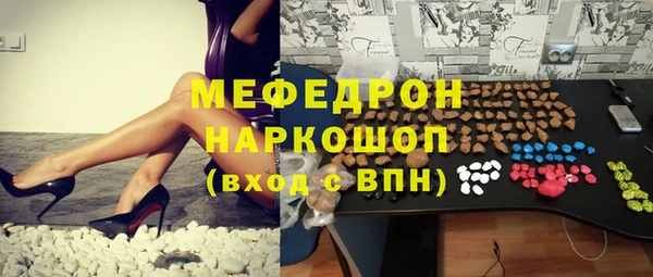 бошки Дмитровск