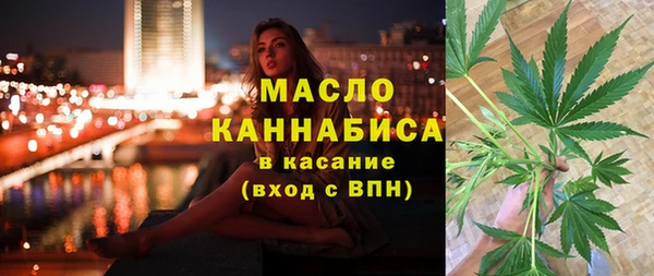 кокаин колумбия Дмитриев