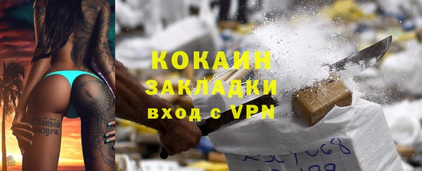 бошки Дмитровск