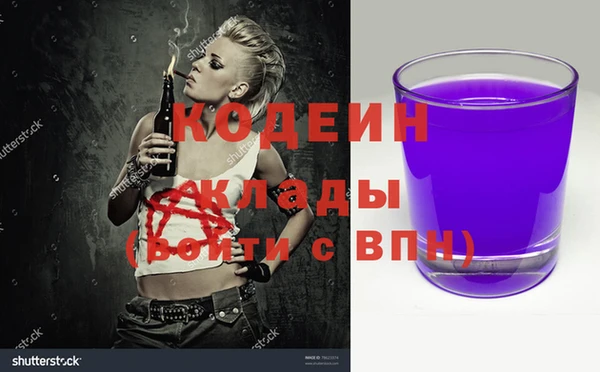 бошки Дмитровск