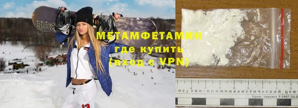 ПСИЛОЦИБИНОВЫЕ ГРИБЫ Струнино