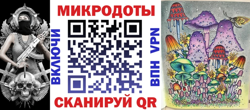 наркошоп Пятигорск Псилоцибиновые грибы GOLDEN TEACHER